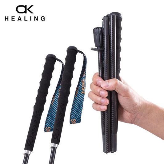 OKHEALING Lightweight Carbon Fiber Trekking Poles
